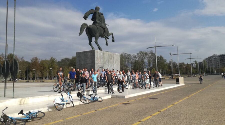 Thessaloniki Bike Tour