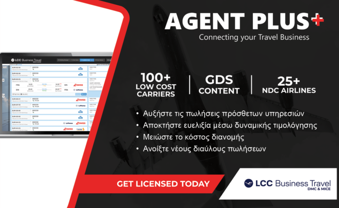 AgentPlus