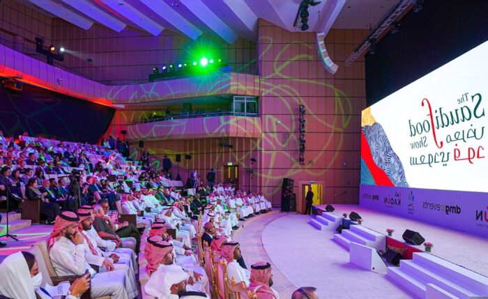 The Saudi Food Show