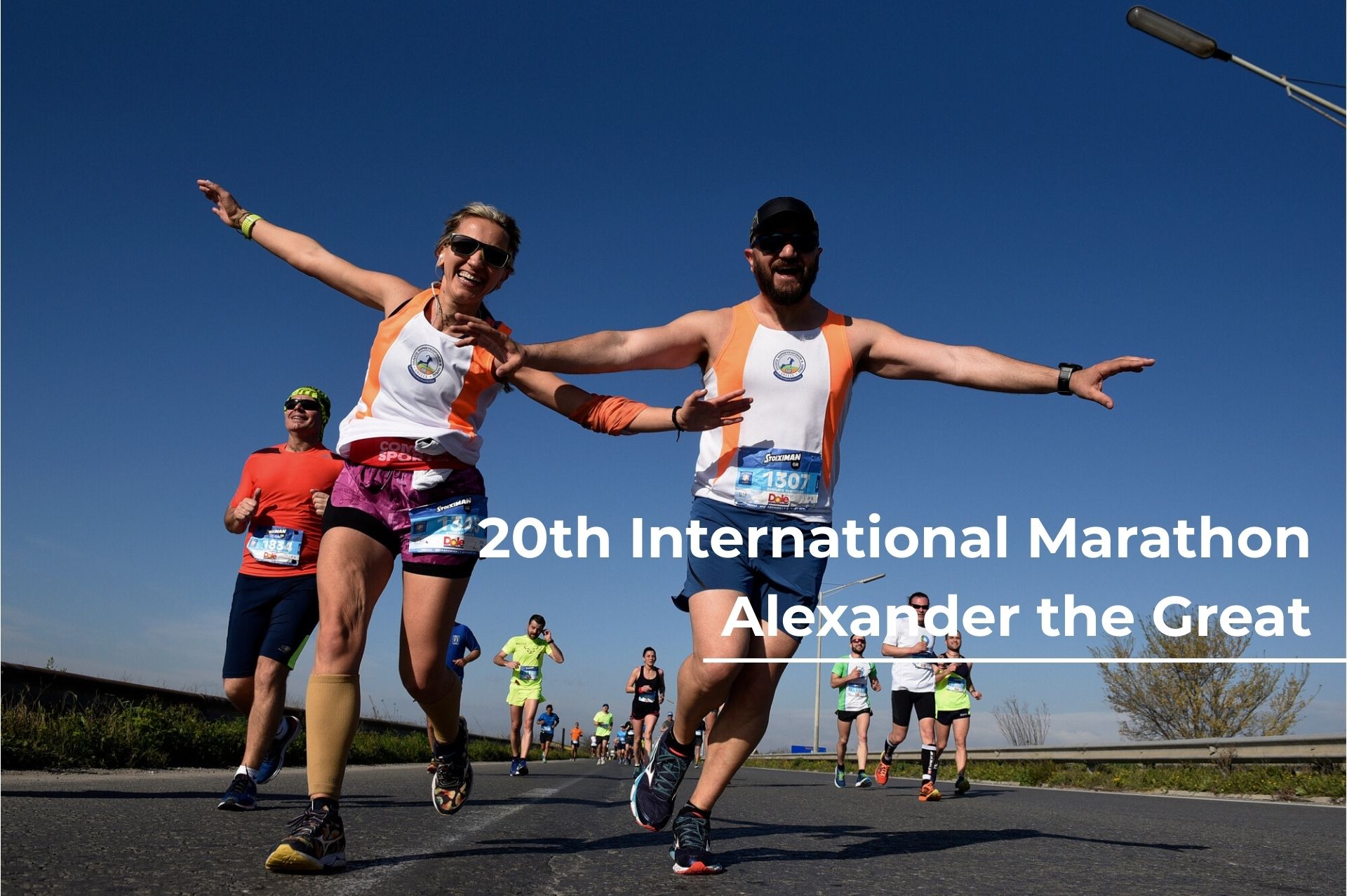 20th International Marathon Alexander the Great