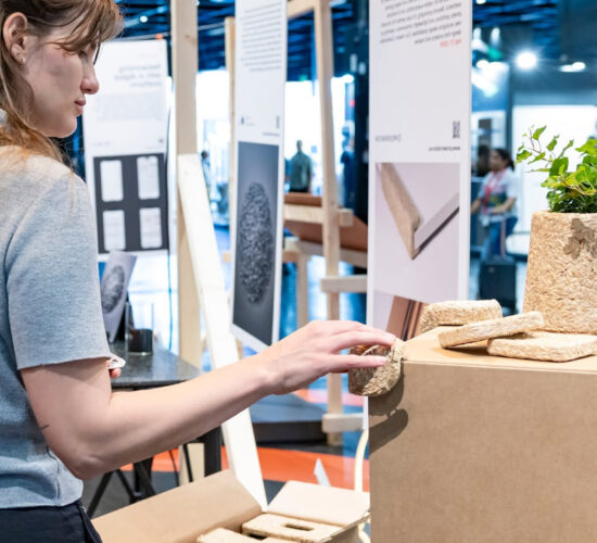 Interzum